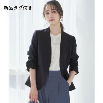 새상품*애니시스 칭찬받는 레이디 칼라리스 자켓 네이비 2