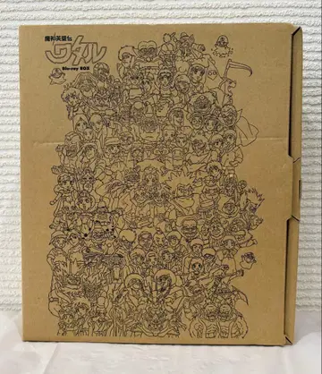 마신영웅전 와타루 Blu-ray BOX