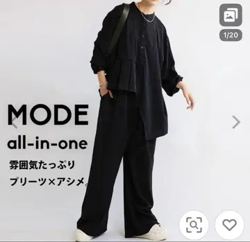 올인원 여성용 긴팔 롱 무지 아지메