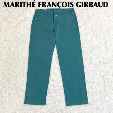 MARITHE + FRANCOIS GIRBAUD 치노 팬츠 64 그린