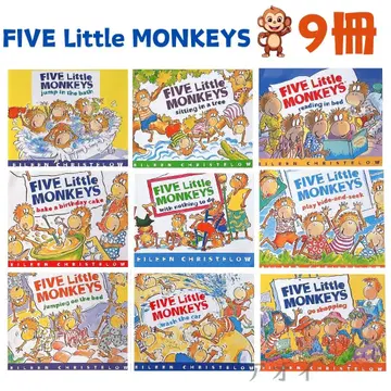 Five little monkeys 시리즈 영어 그림책 9권 세트 인기