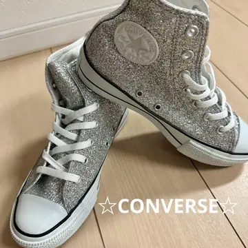 Converse All Star 실버 글리터 스니커즈