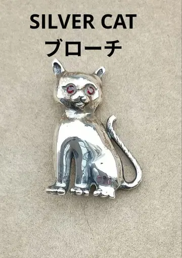 고양이 모양 브로치 SILVER 빨간 눈의 고양이
