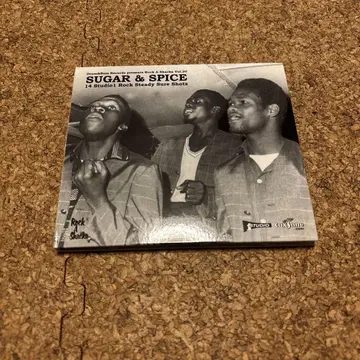 SUGAR&SPICE'14 Studio 1 Rock Steady Su -