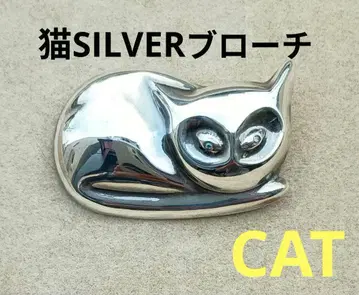 SILVER925 고양이 브로치 실버 빛나는 눈 핸드메이드