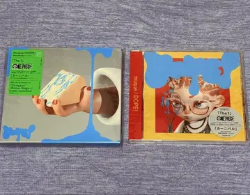 muque DOPE! 일반ver 초회 생산 한정판 (DVD) 세트