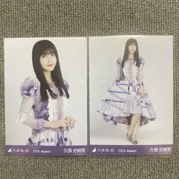노기자카46 쿠보 시오리 브로마이드 13thBD 라이브 의상