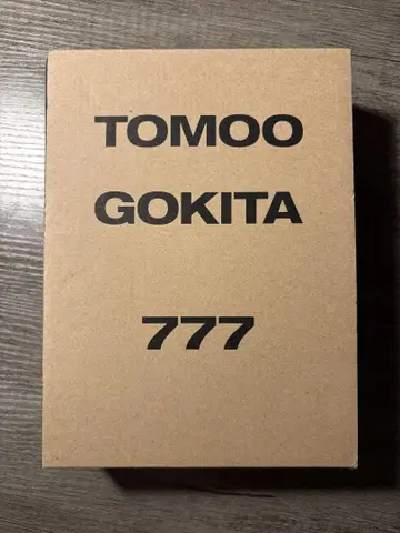 TOMOO GOKITA 777 아트북 작품집