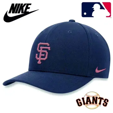 나이키 MLB 샌프란시스코 자이언츠 애저스터블 캡
