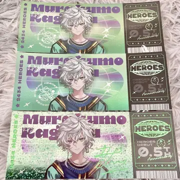 니지산지 홀로그램 티켓 홀로티켓 무라쿠모 카게츠 AGF 하프애니