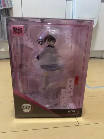 ALTER 카나오 피규어 개봉 완료