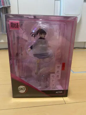 ALTER 카나오 피규어 개봉 완료