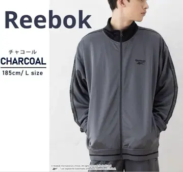 미사용 새상품 리복 남성/여성 트랙 자켓 저리 L 그레이