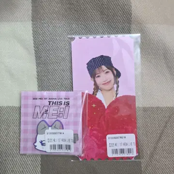 ME:I 온라인 복권 러버 헤어 클립 픽처 티켓 시미즈 케이코