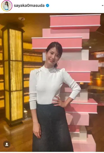 펄 상의