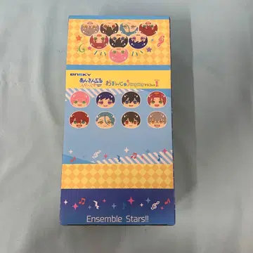 전 8종 세트 앙스타 오만쥬 니기니기 마스코트 넥스트 1