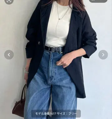 시어 테일러드 자켓