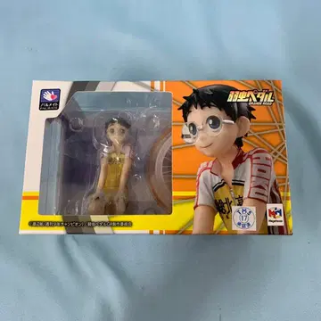 팔메이트 시리즈 오노다 사카미치