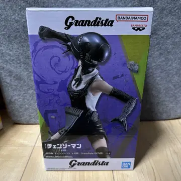 극장판 체인소 맨 레제 편 Grandista BOMB 피규어