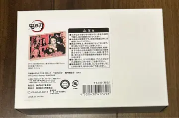 귀멸의 칼날 카마도 네즈코 벌스데이 아크릴 블록 미개봉 새상품
