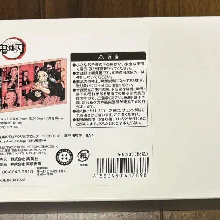 1번째 상품 이미지