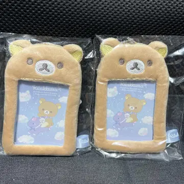리락쿠마 하늘의 빙글솜사탕 폭신폭신 사진 키링 2개 세트