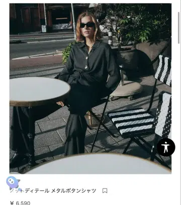 ZARA 매듭 디테일 메탈 버튼 셔츠