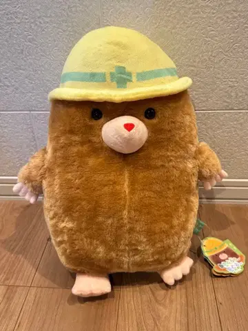 두더지 모구조 BIG 봉제 인형