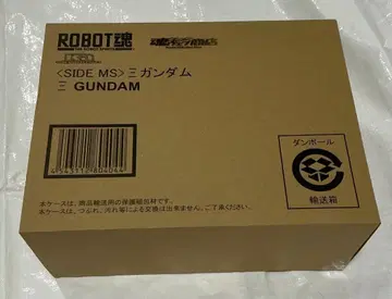 ROBOT혼 [ SIDE MS ] 크시 건담