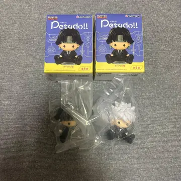 페타도르 HUNTER x HUNTER 클로로 키루아