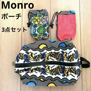 3세트 Monro 아웃도어 트래블 파우치