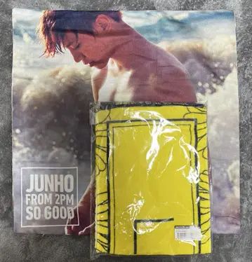 LeeJunho 머플러 타월 & 쿠션 커버