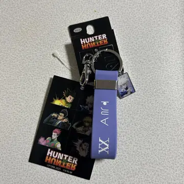 HUNTER HUNTER 아베일 실리콘 참