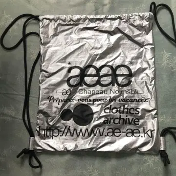 aeae 실버 드로우 스트링 백