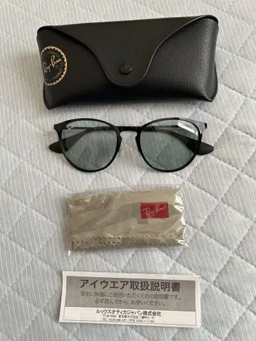 Ray-Ban 3539