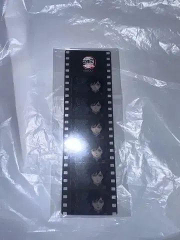 귀멸의 칼날 장면 사진 필름풍 클리어 책갈피 토미오카 기유