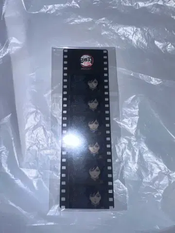 귀멸의 칼날 장면 사진 필름풍 클리어 책갈피 토미오카 기유