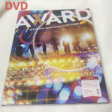 WEST. 10th Anniversary LIVE TOUR AWARD