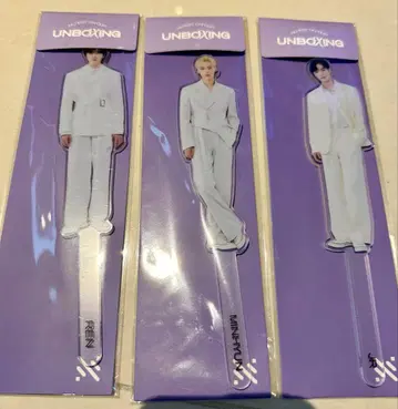 NU'EST UNBOXING