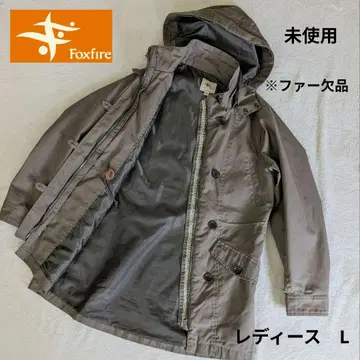미사용 Foxfire 폭스파이어 후드 자켓 여성용 M