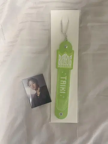 BMSG 온라인 복권 TAIKI MANATO KANON