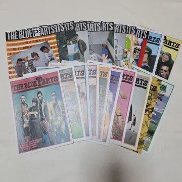 블루하츠 THE BLUE PARTS 팬클럽 뉴스레터