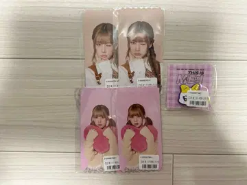 ME:I 온라인 복권
