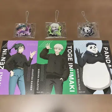 이누마키 토게 젠인 마키 팬더 주술회전 부치마스 아크릴 키링 엽서