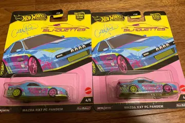 HW 카 컬처 실루엣 마쓰다 RX-7 FC 판뎀 2대 세트