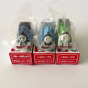 블루 메탈릭 토마스 에드워드 헨리 토미카 알파 시스템