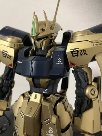 프리미엄 반다이 한정판 MG 백식 개조 도색 완료 완성품