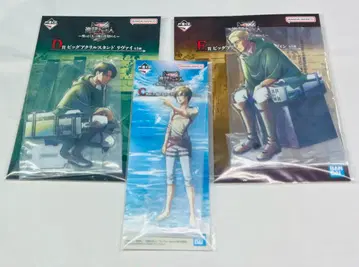 제일복권 진격의 거인 C상 D상 E상 빅 아크릴 스탠드 3개 세트