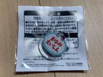 아이돌 마스터 SideM 이름표 배지 마유미 에이신