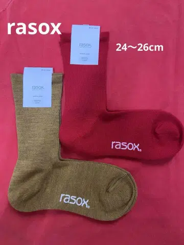 rasox 메리노울 삭스 빨간색 황토색 M